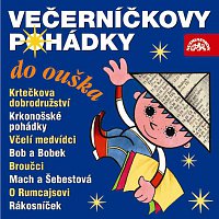 Různí interpreti – Večerníčkovy pohádky do ouška – CD