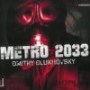 Filip Čapka – Metro 2033 (MP3-CD) – CD-MP3