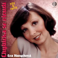 Eva Hurychová – Chybička se vloudí – LP