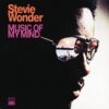 Stevie Wonder – Music Of My Mind LP