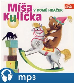 Kulička v domě hraček